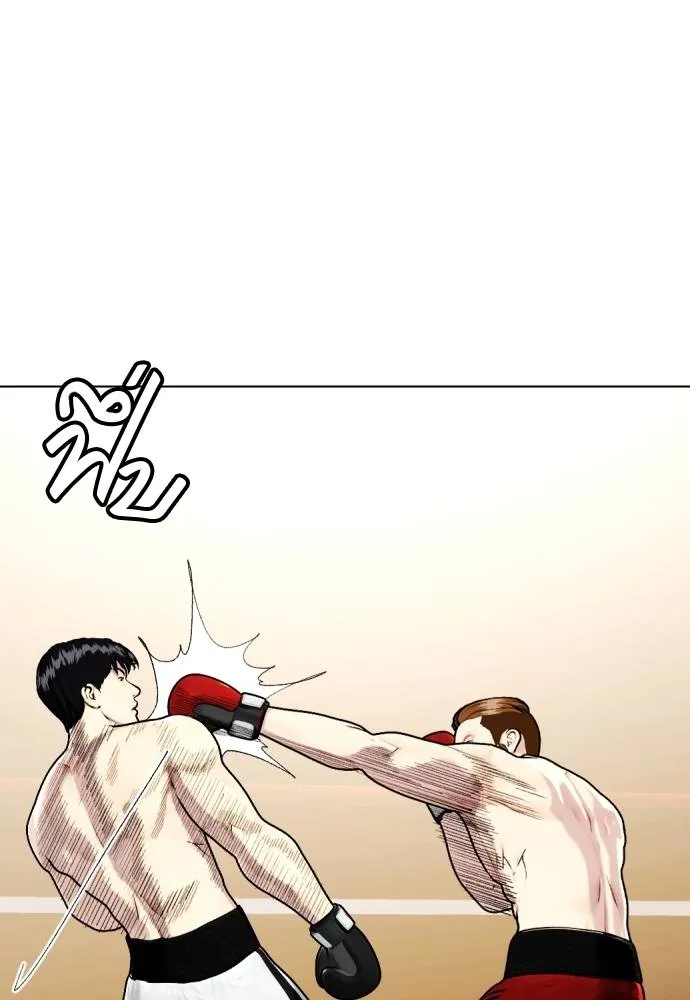 หน้า 136