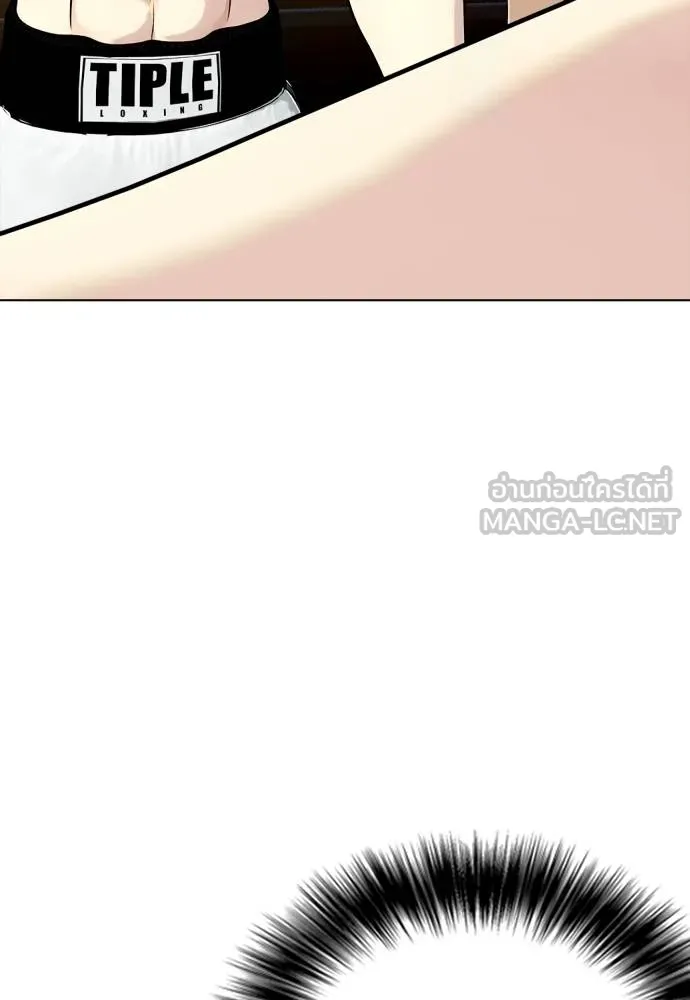 หน้า 141
