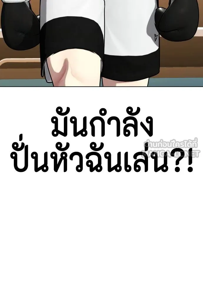 หน้า 147