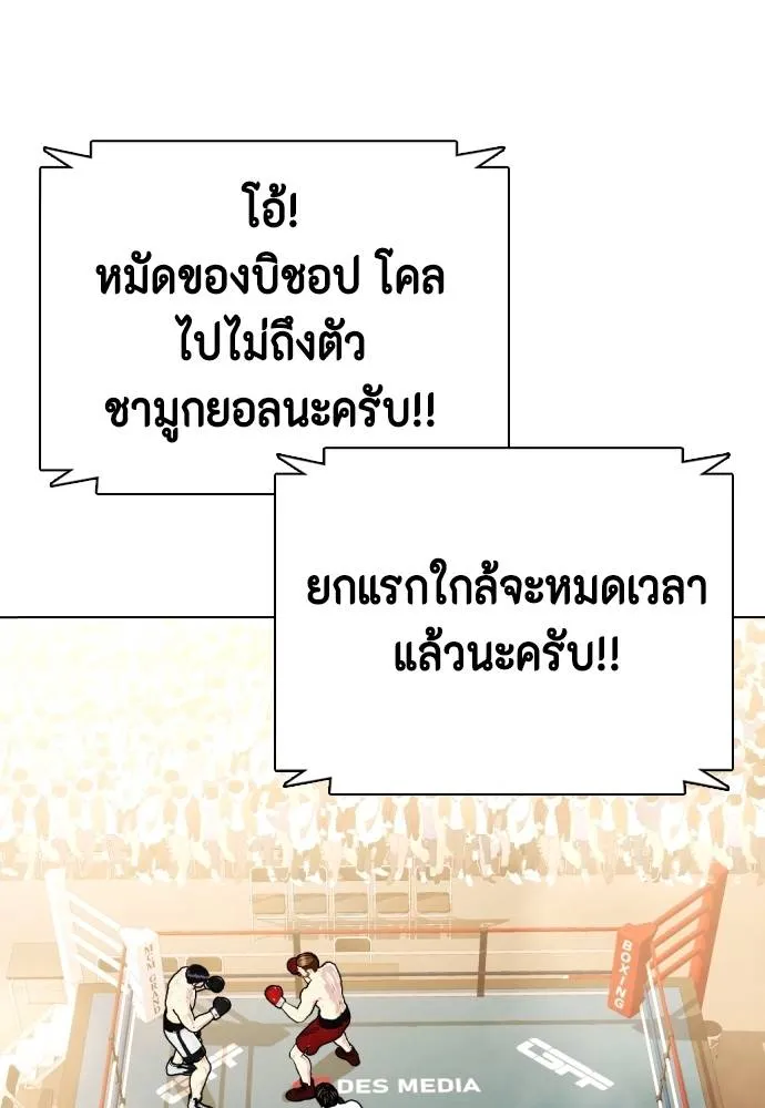 หน้า 148