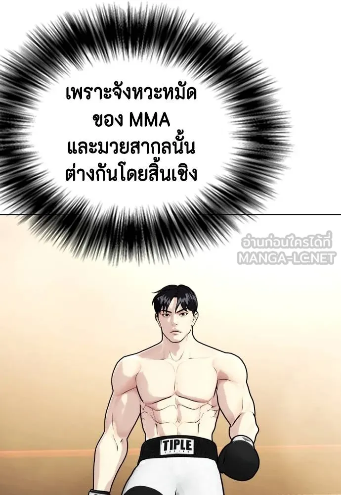 หน้า 159