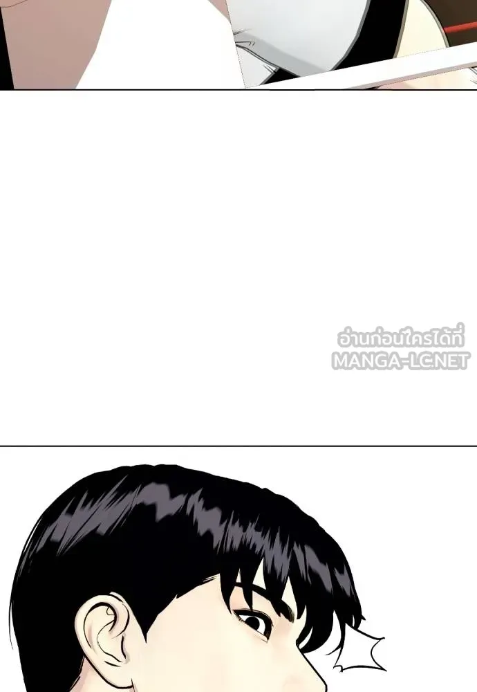 หน้า 165