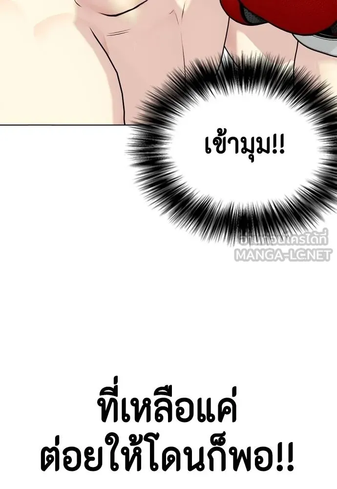 หน้า 168