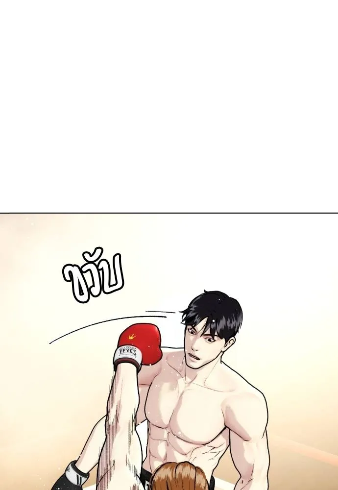 หน้า 169