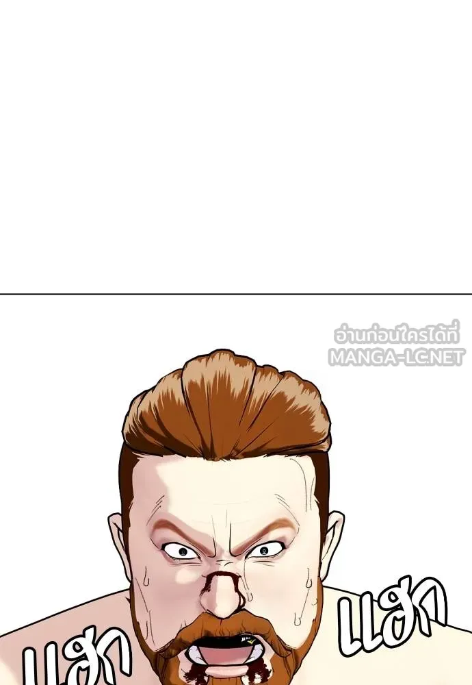 หน้า 180