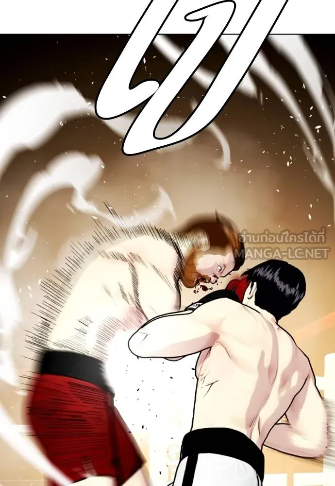 หน้า 192