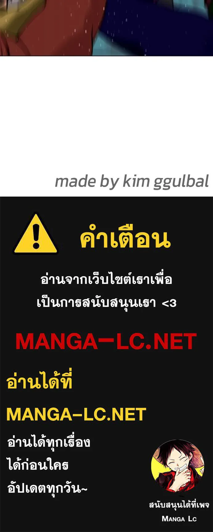 หน้า 216