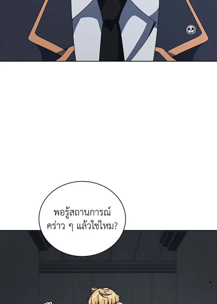 หน้า 71