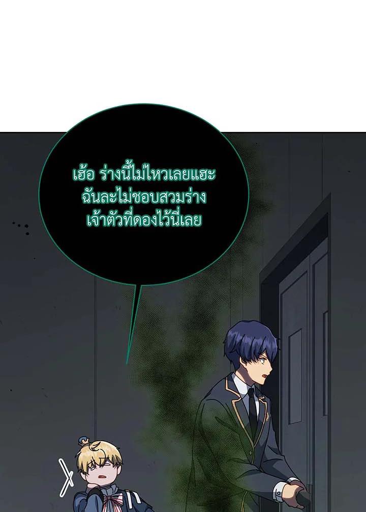 หน้า 73