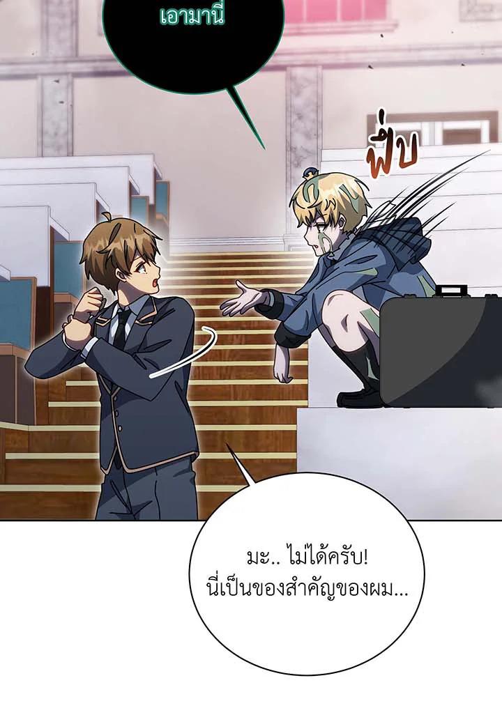 หน้า 72