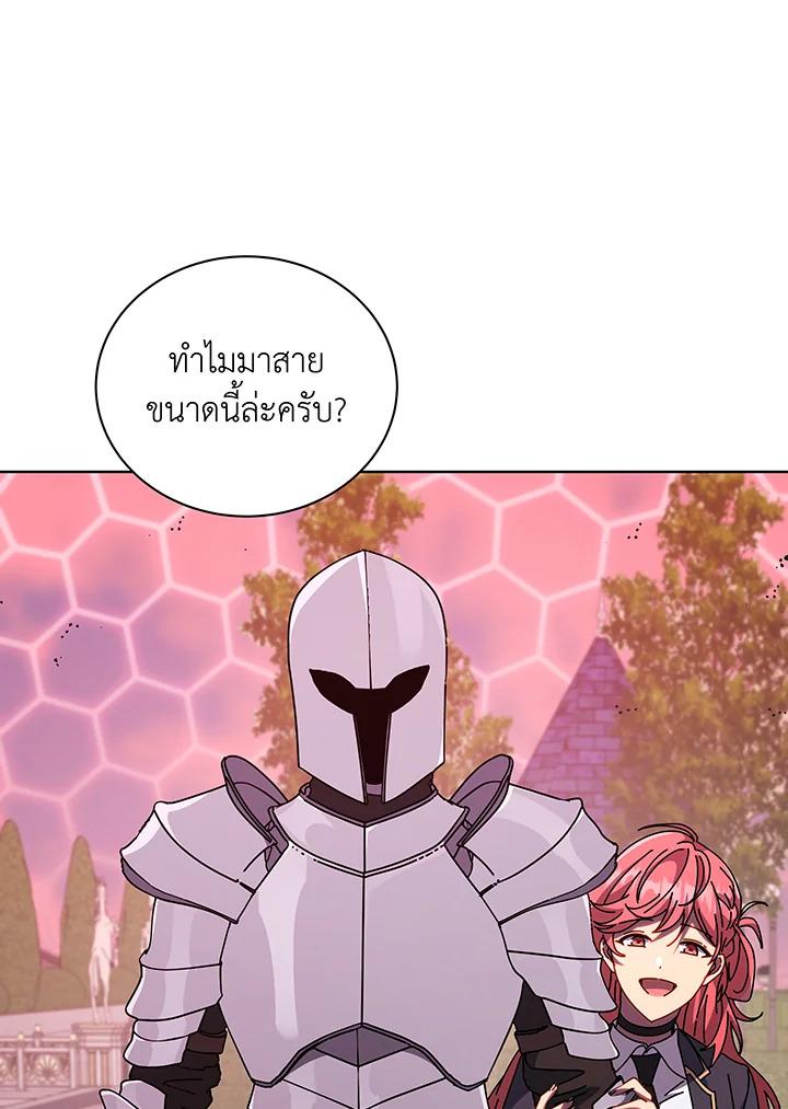 หน้า 95