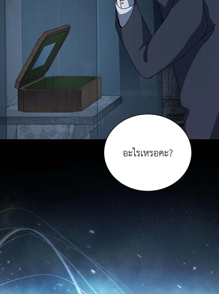 หน้า 102
