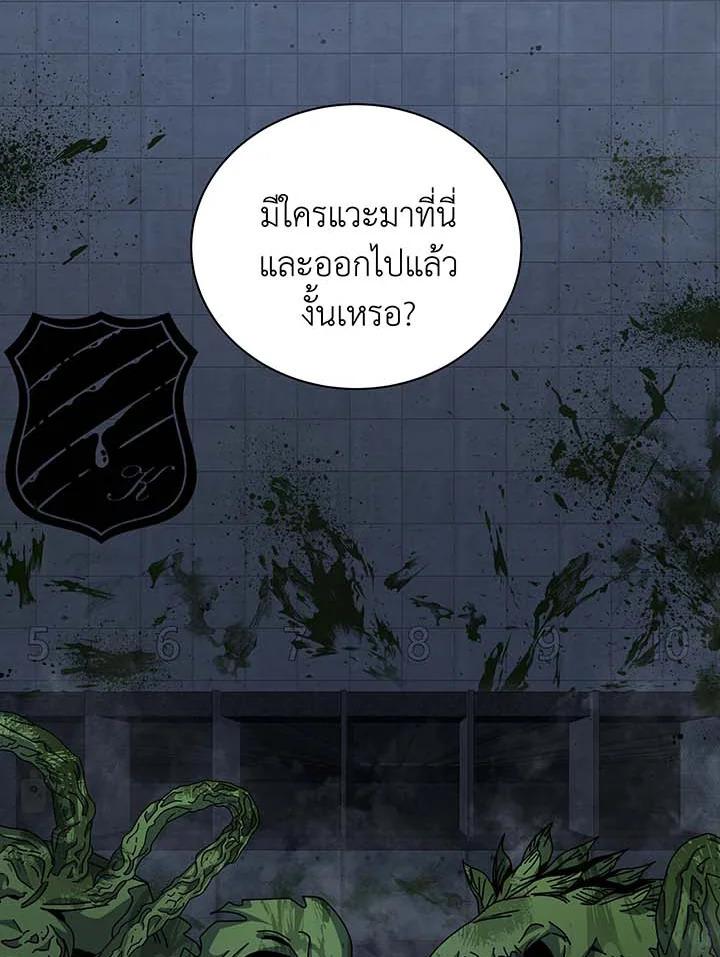 หน้า 113