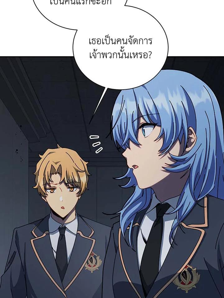 หน้า 115