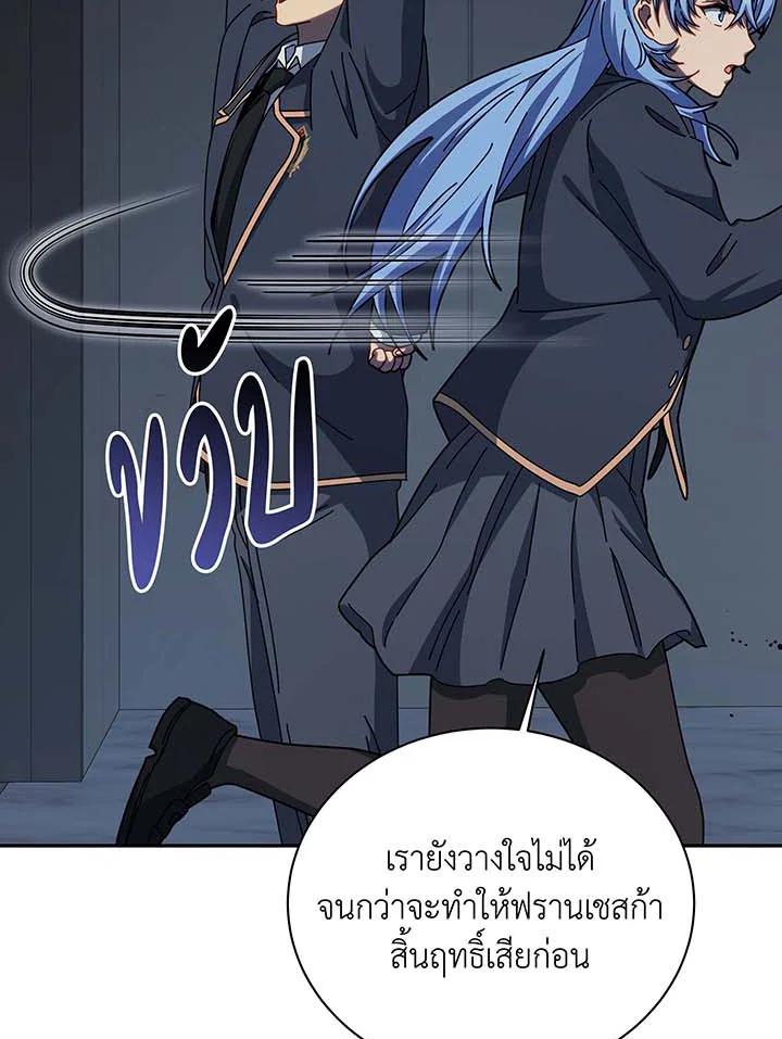 หน้า 118