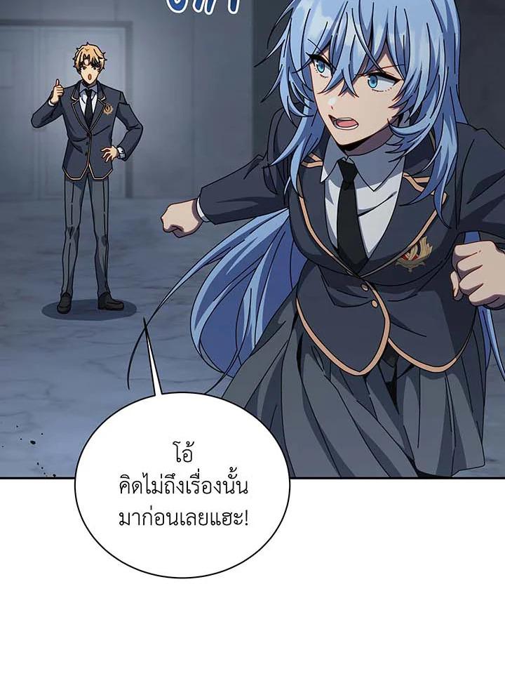 หน้า 120