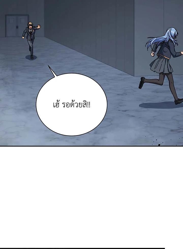 หน้า 122