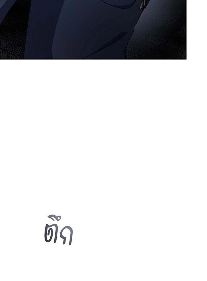 หน้า 124