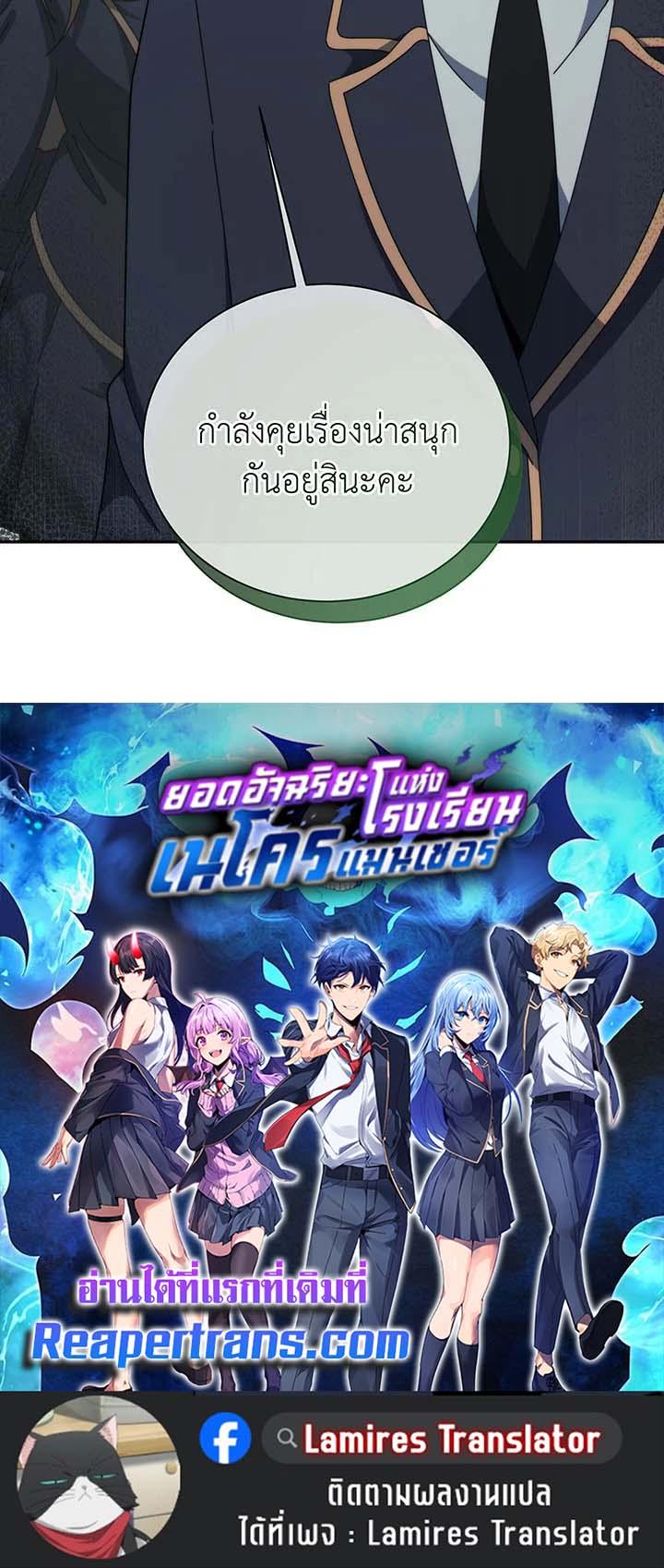 หน้า 128