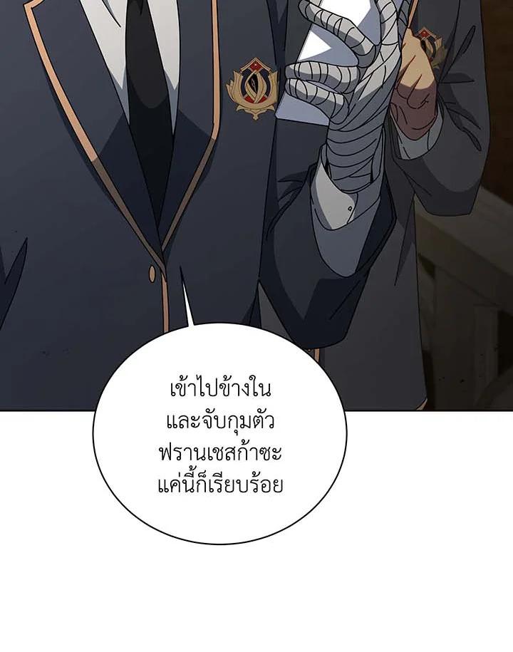 หน้า 72