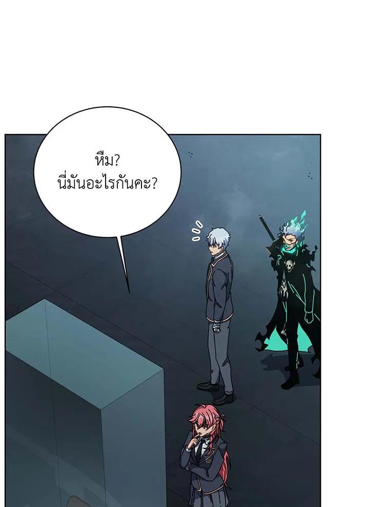 หน้า 95