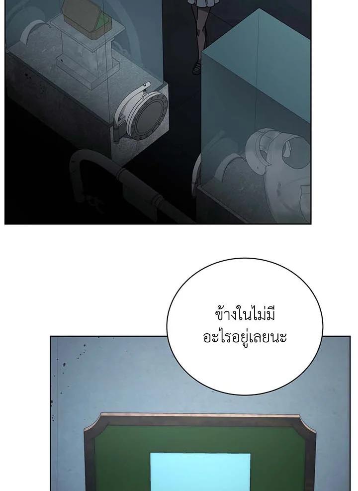 หน้า 96