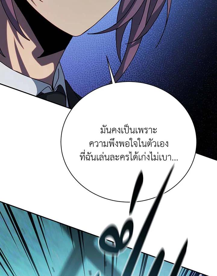 หน้า 123