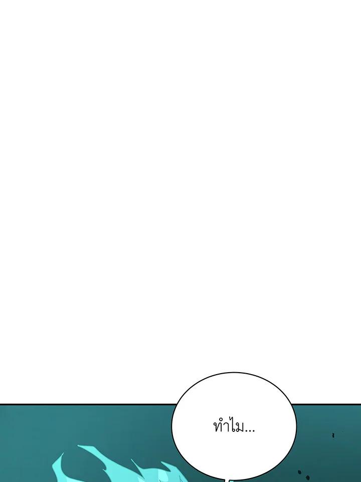 หน้า 93