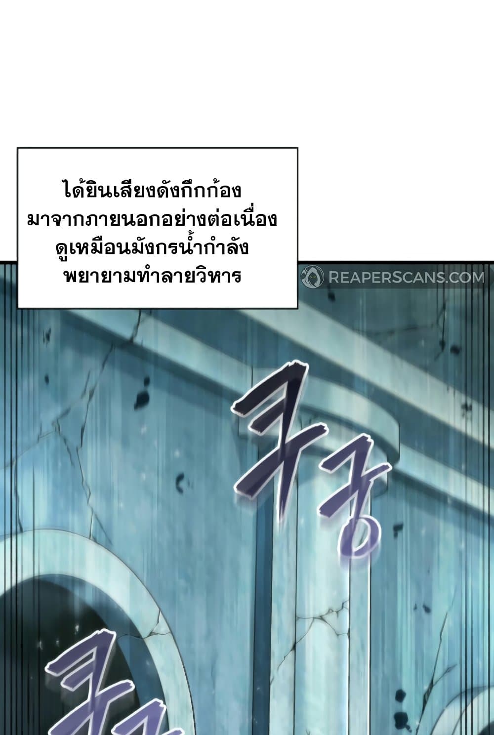 หน้า 104