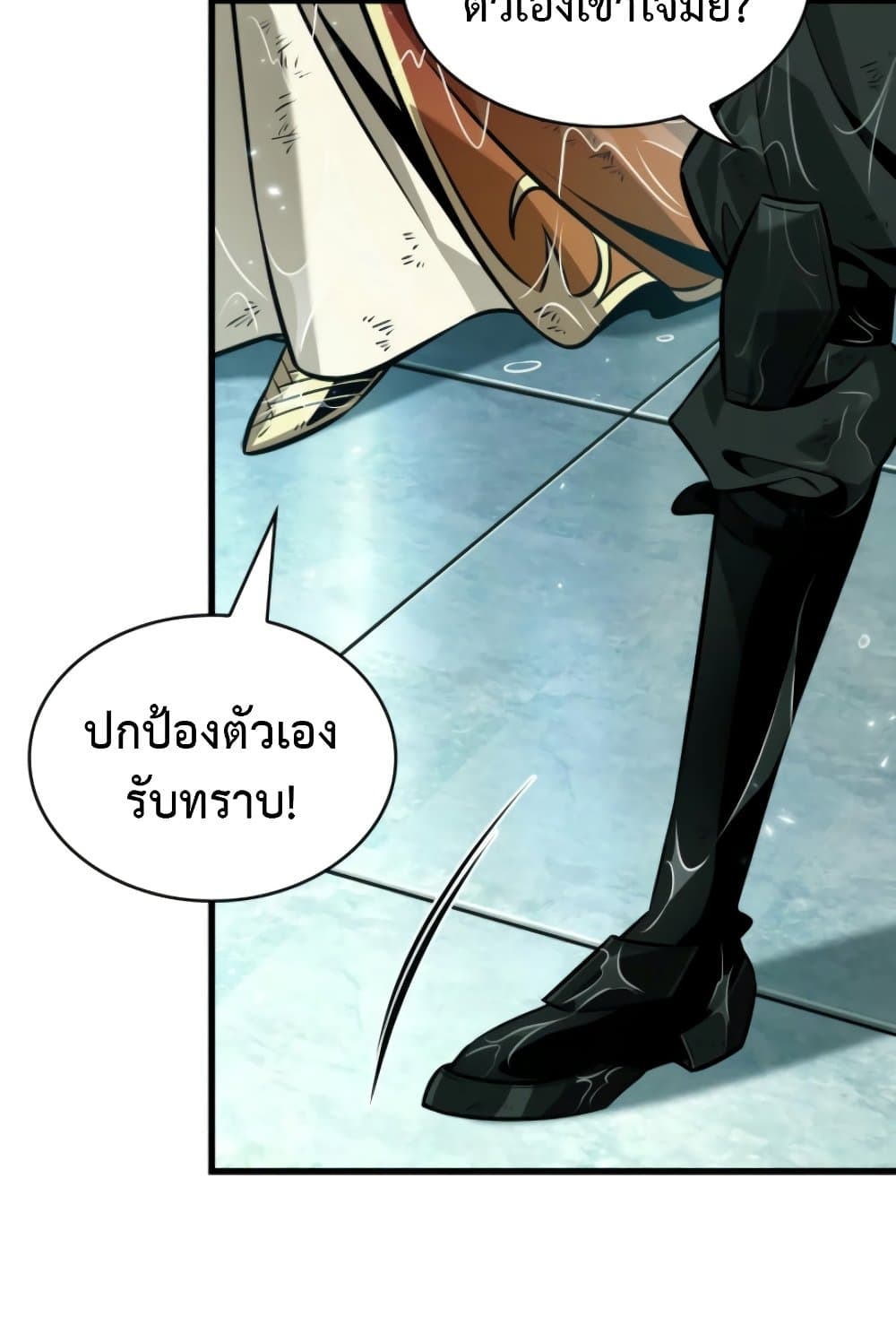 หน้า 107
