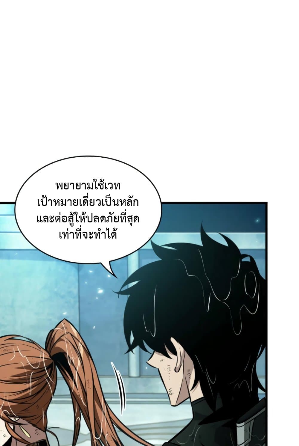 หน้า 108