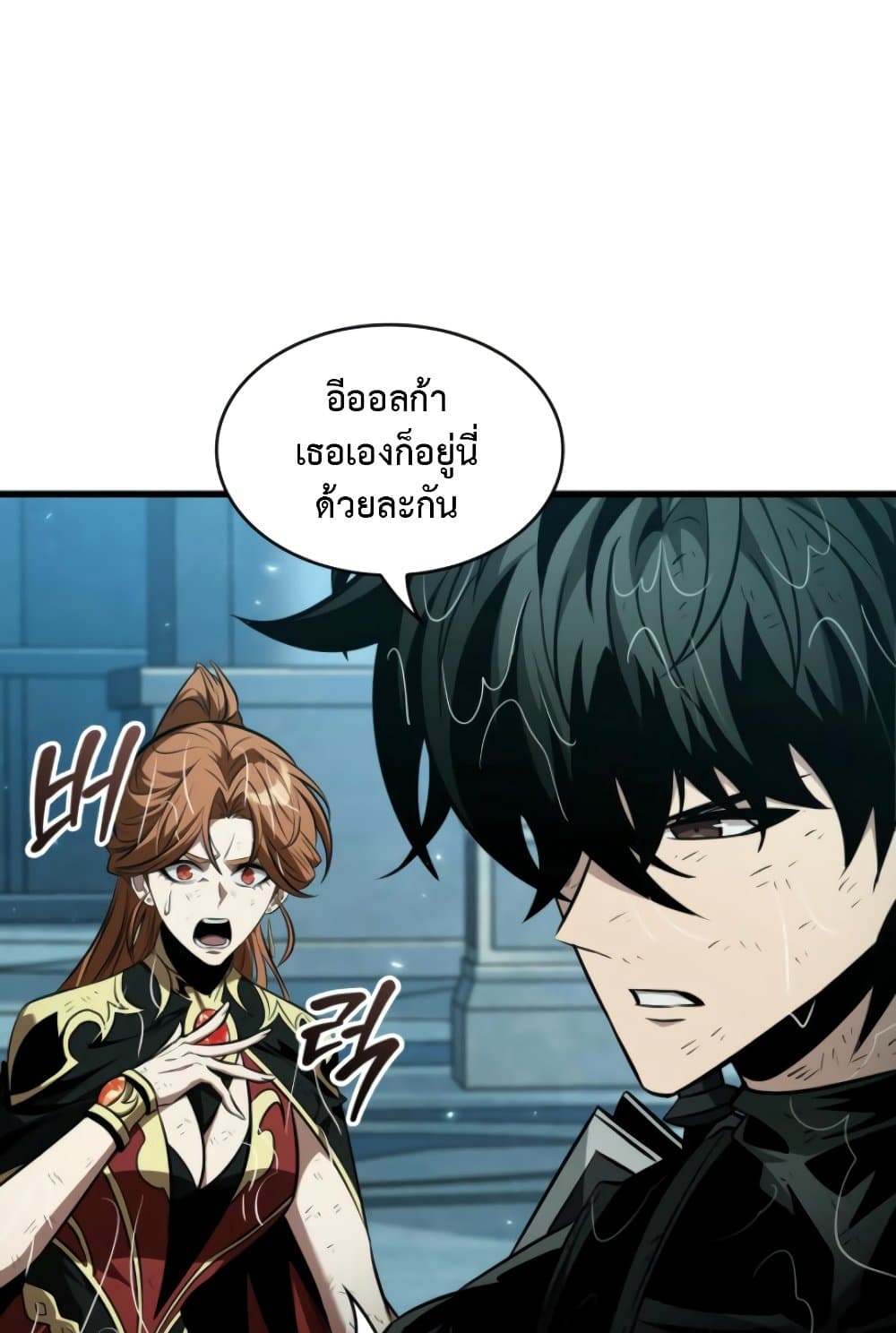หน้า 88