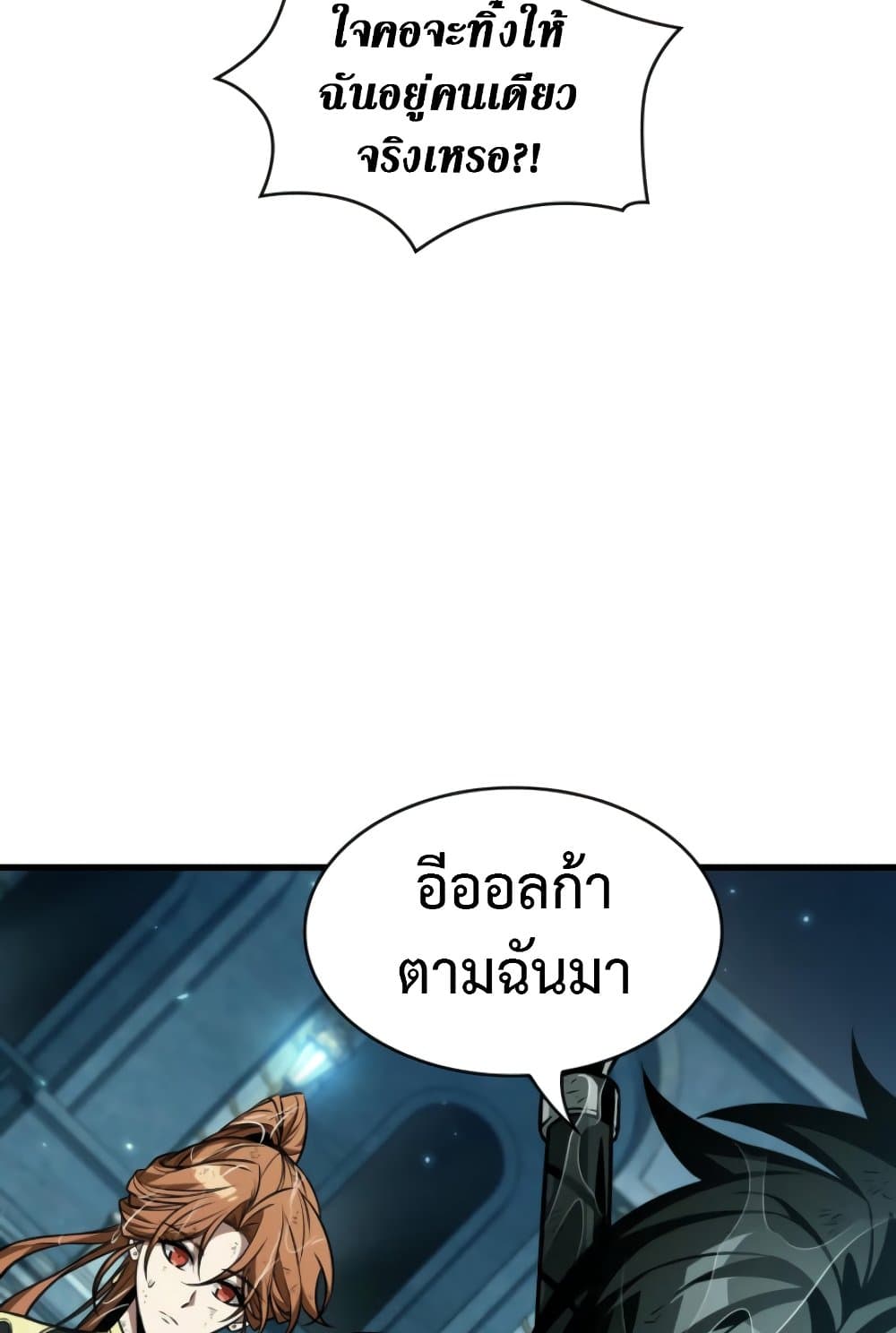 หน้า 96