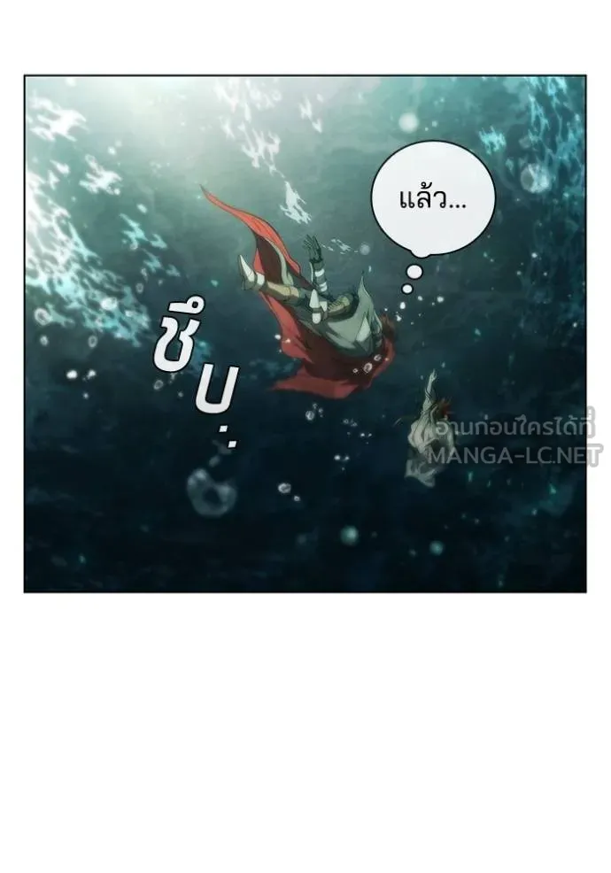 หน้า 84