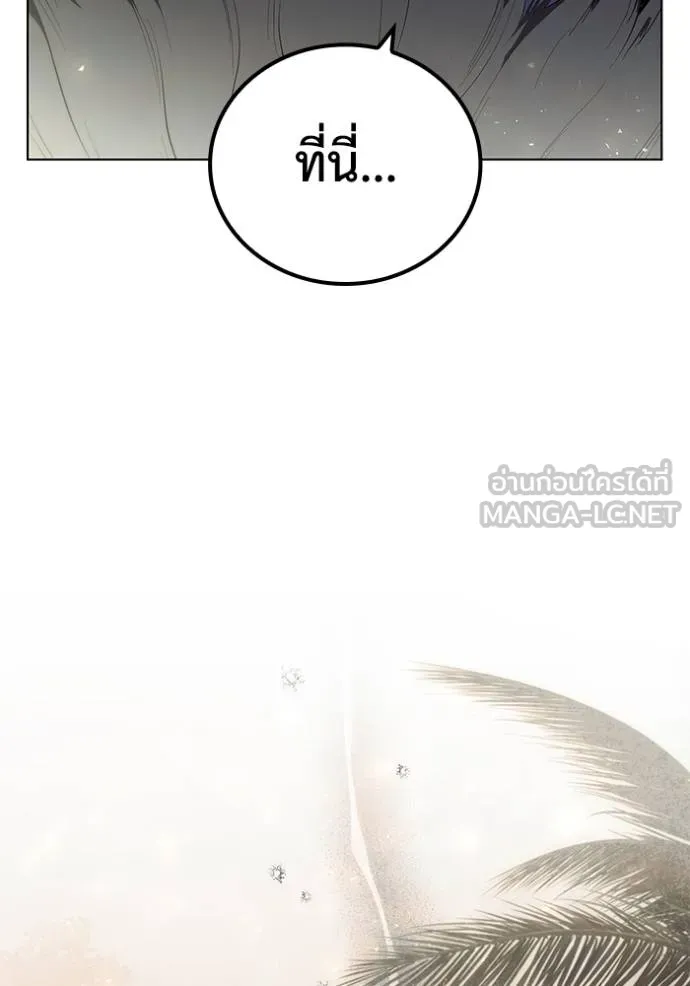หน้า 102