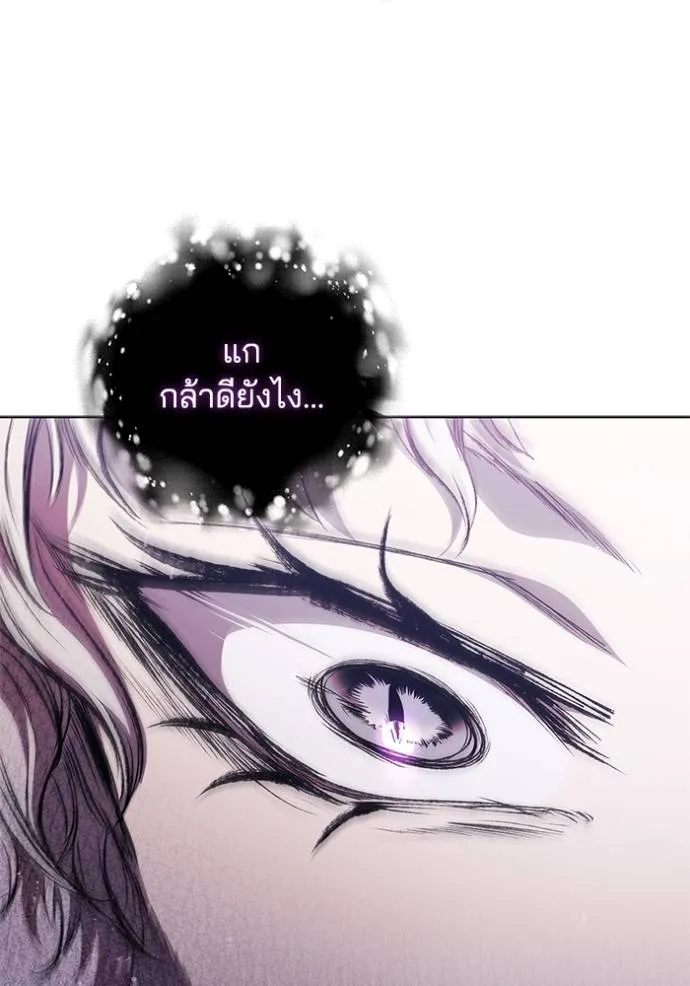 หน้า 83