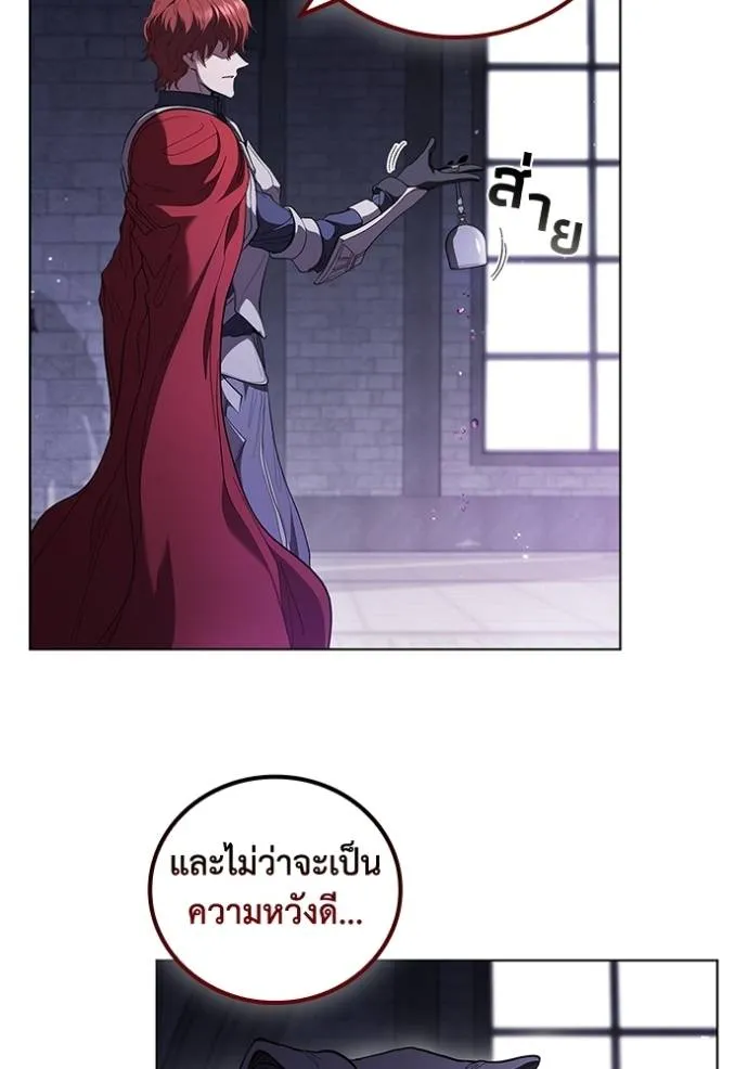 หน้า 91