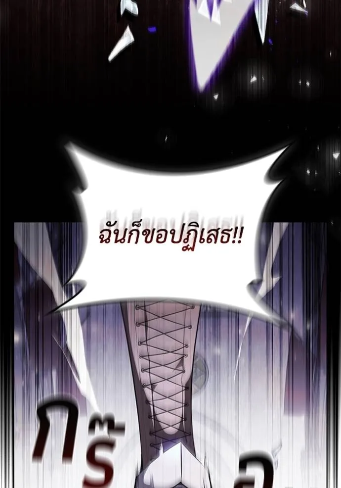 หน้า 97