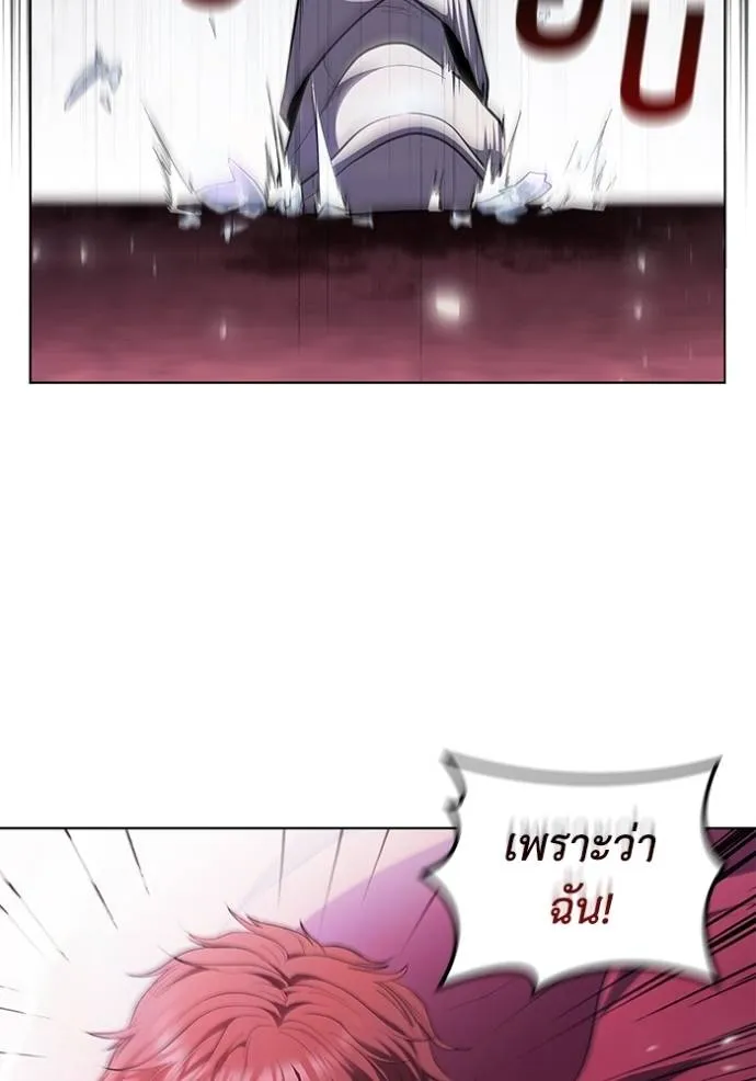 หน้า 98
