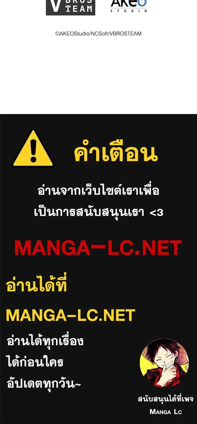 หน้า 101
