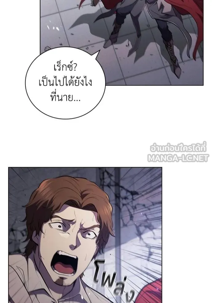 หน้า 84