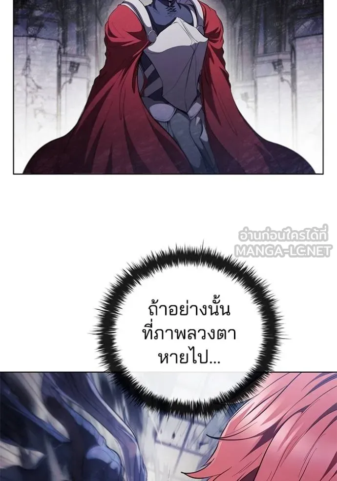 หน้า 90