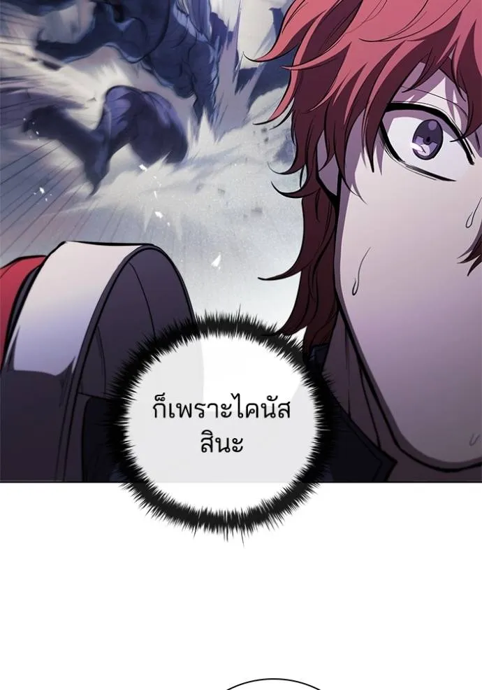 หน้า 91