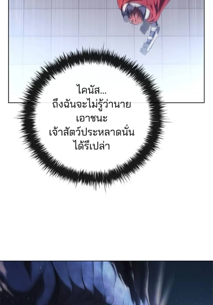 หน้า 94