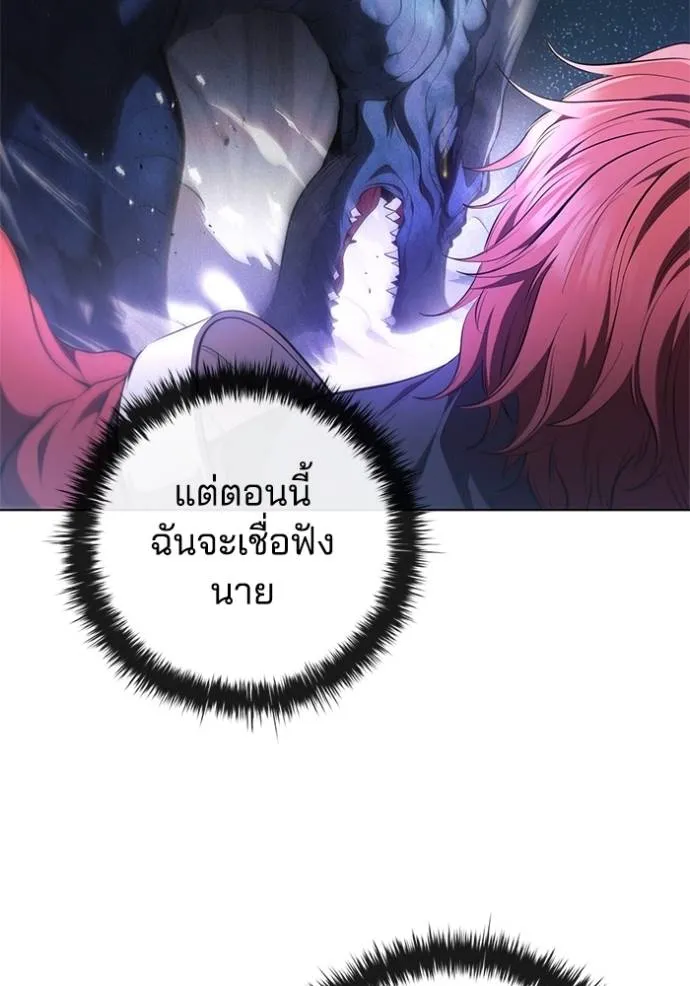 หน้า 95