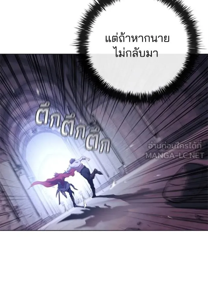 หน้า 96