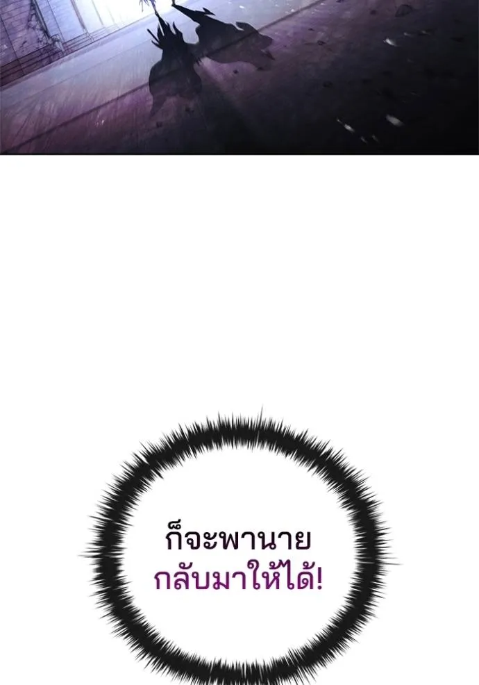 หน้า 98