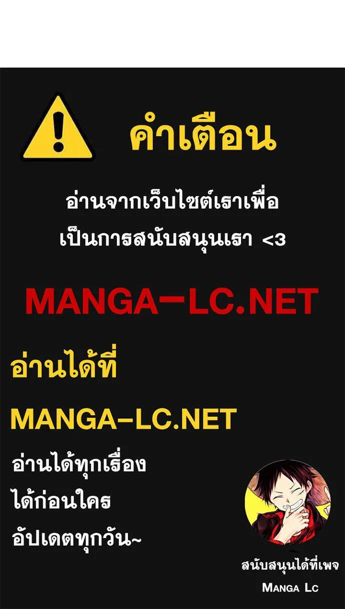 หน้า 101