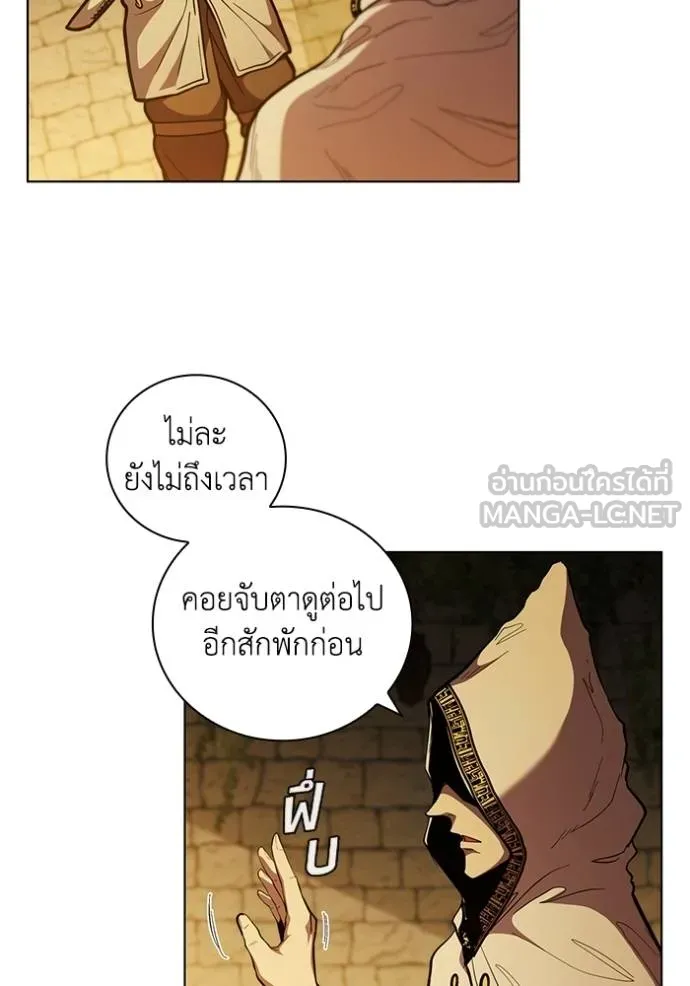 หน้า 89