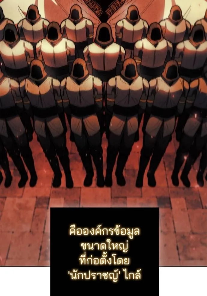หน้า 93
